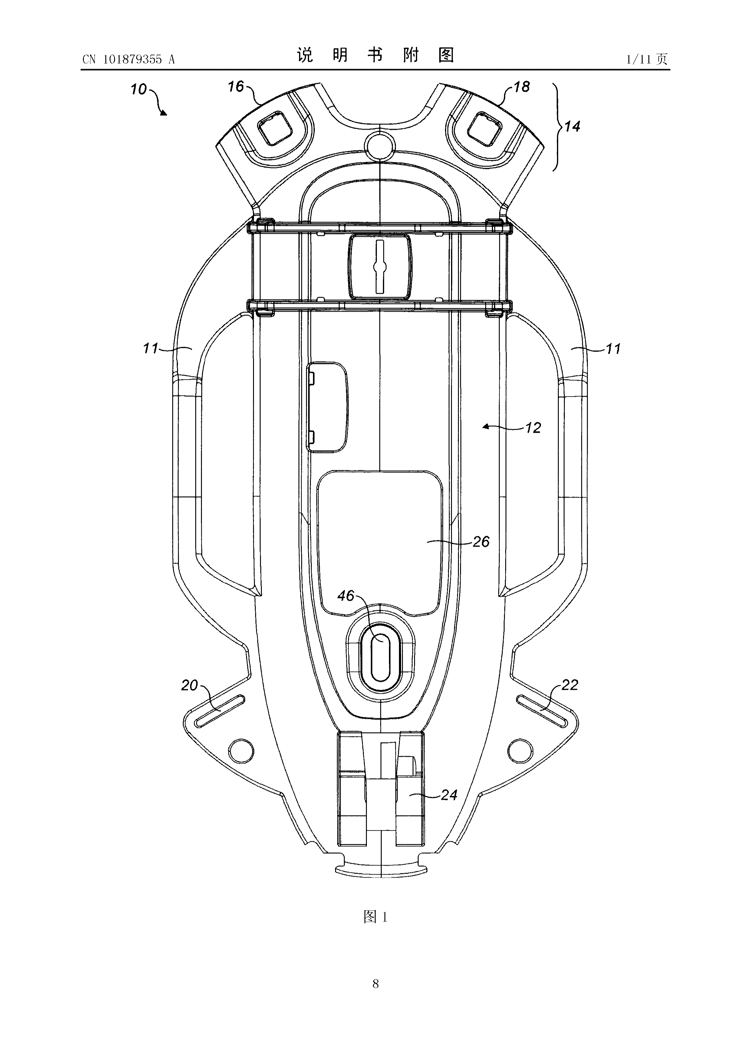 CN101879355A, drawing sheet 1