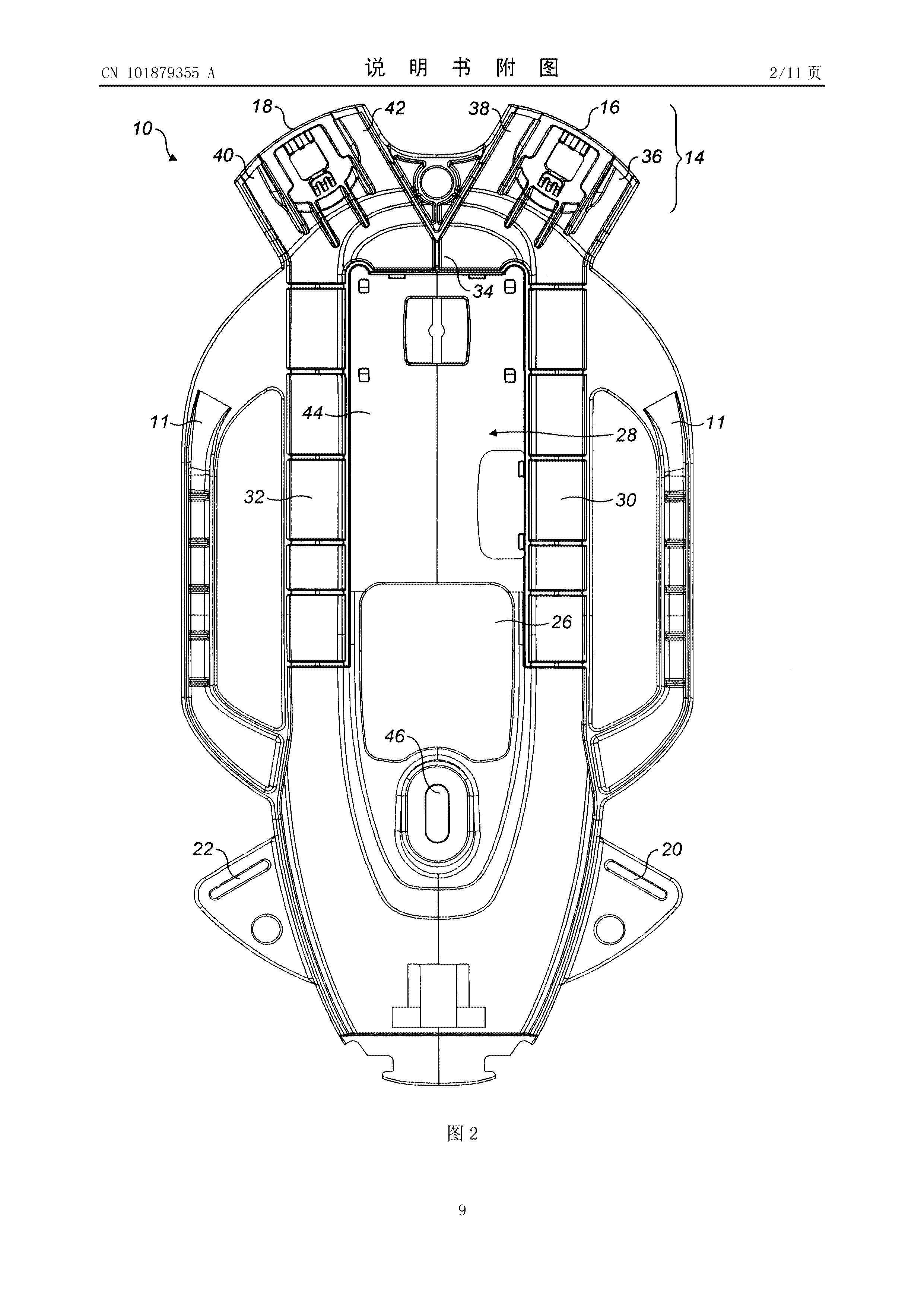 CN101879355A, drawing sheet 2 of 11