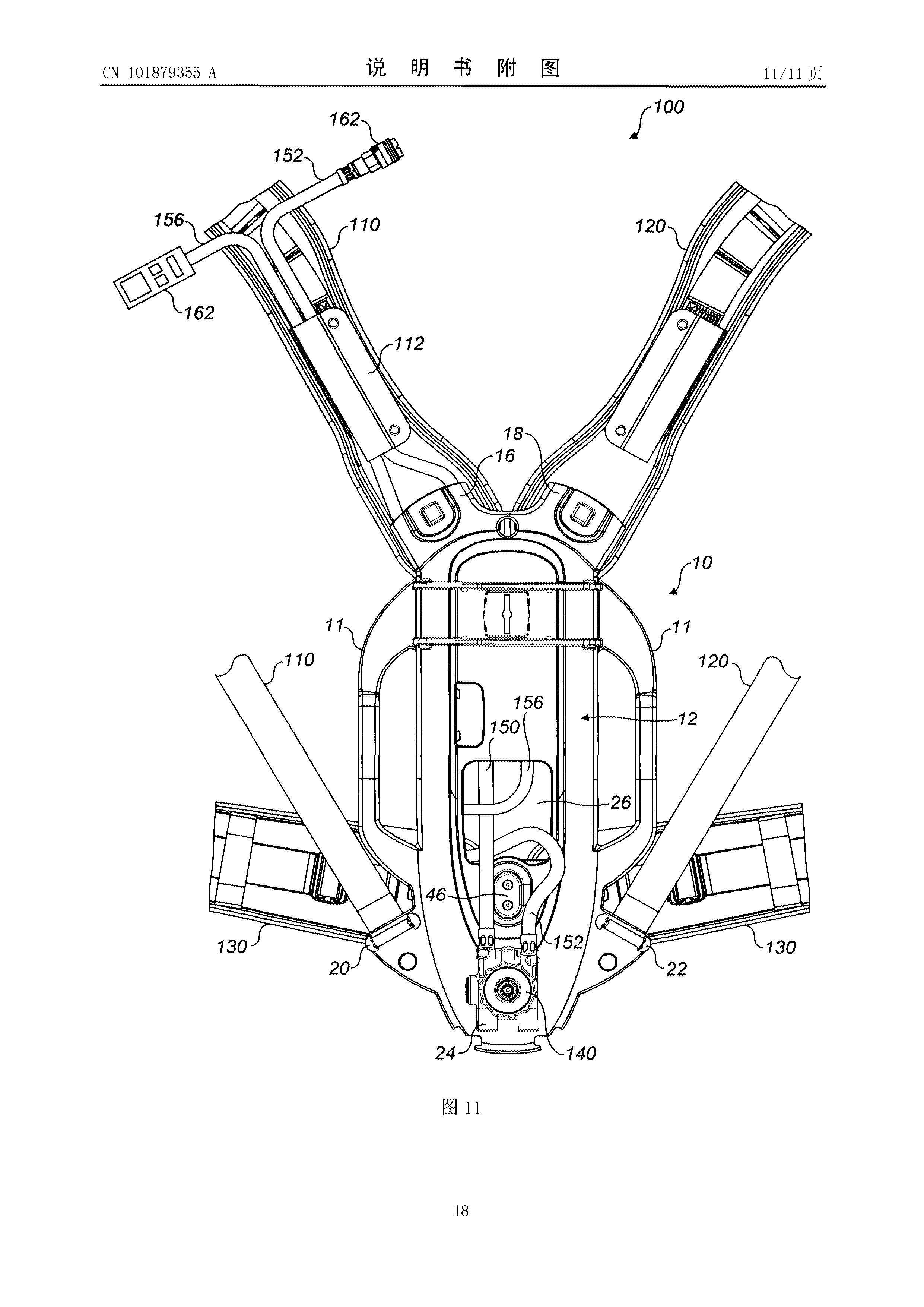 CN101879355A, drawing sheet 11 of 11