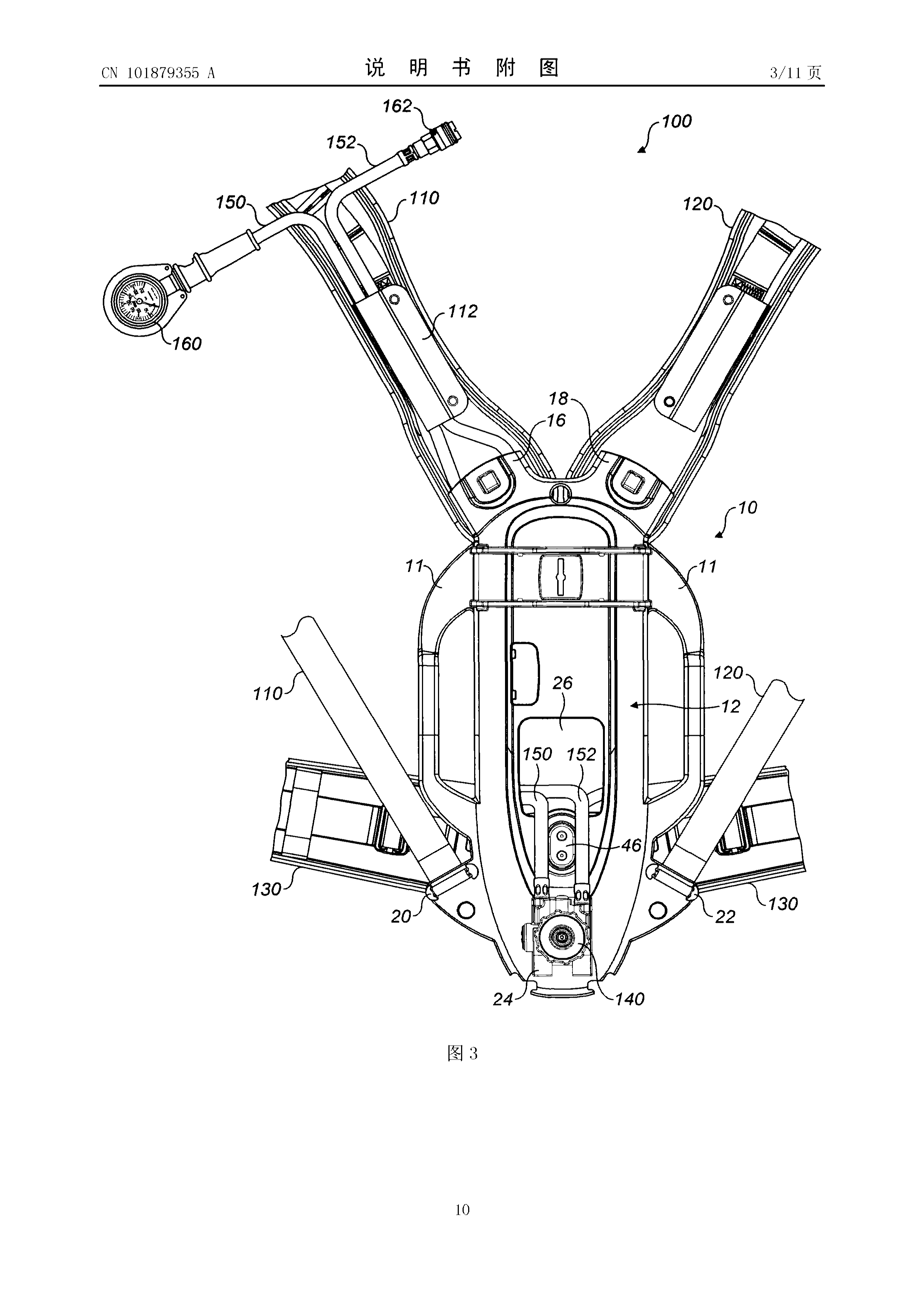 CN101879355A, drawing sheet 3 of 11