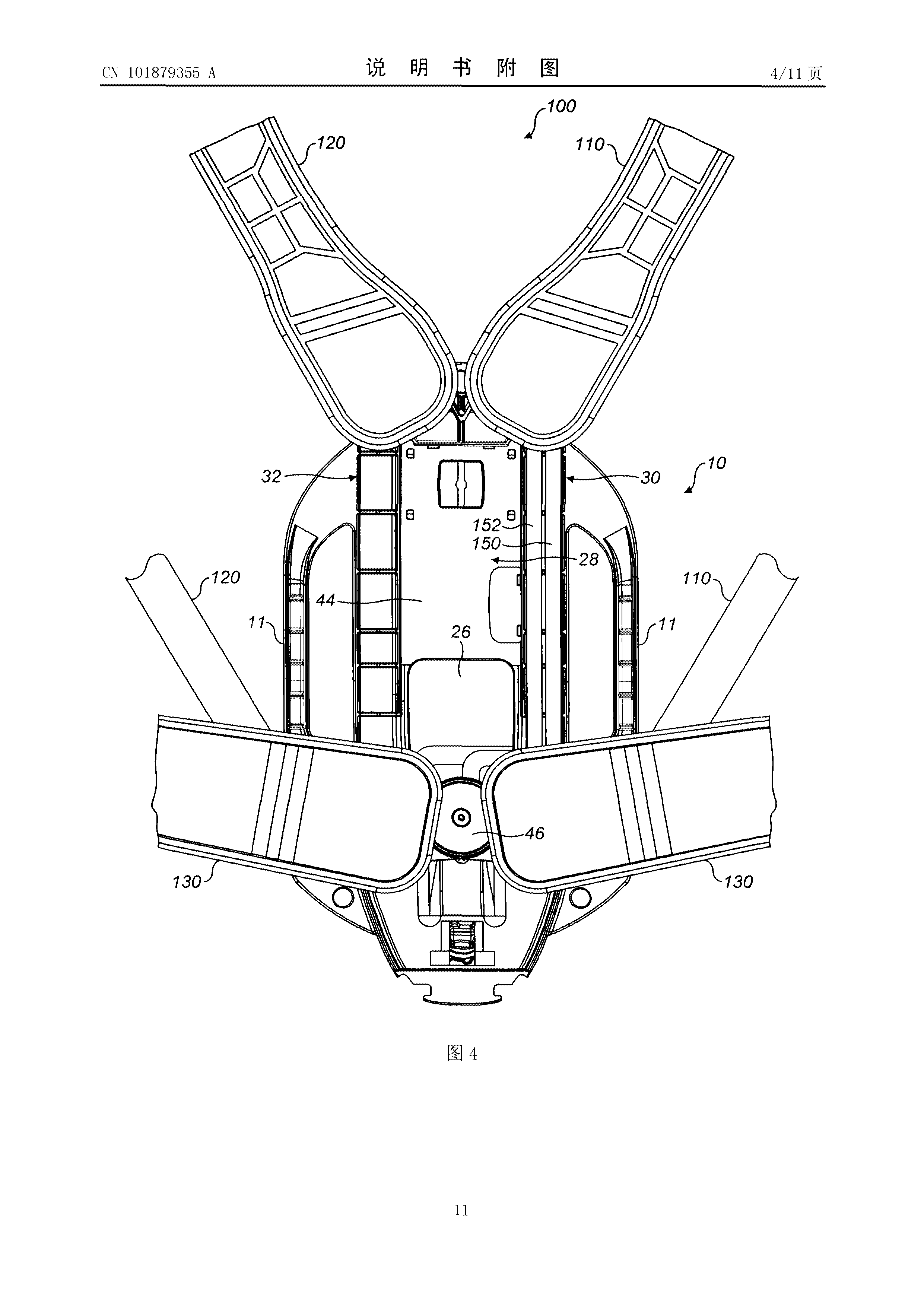 CN101879355A, drawing sheet 4 of 11