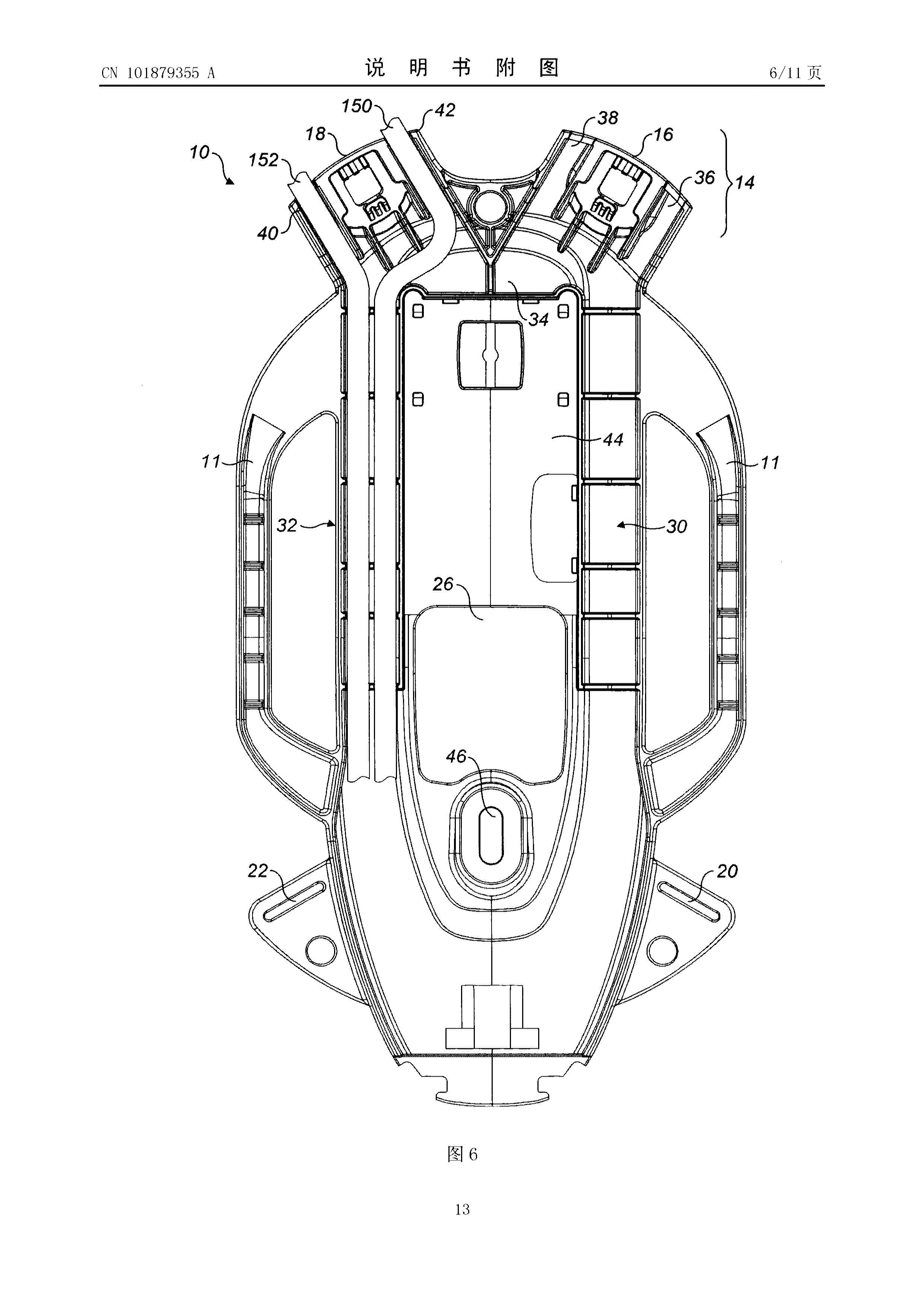 CN101879355A, drawing sheet 6 of 11