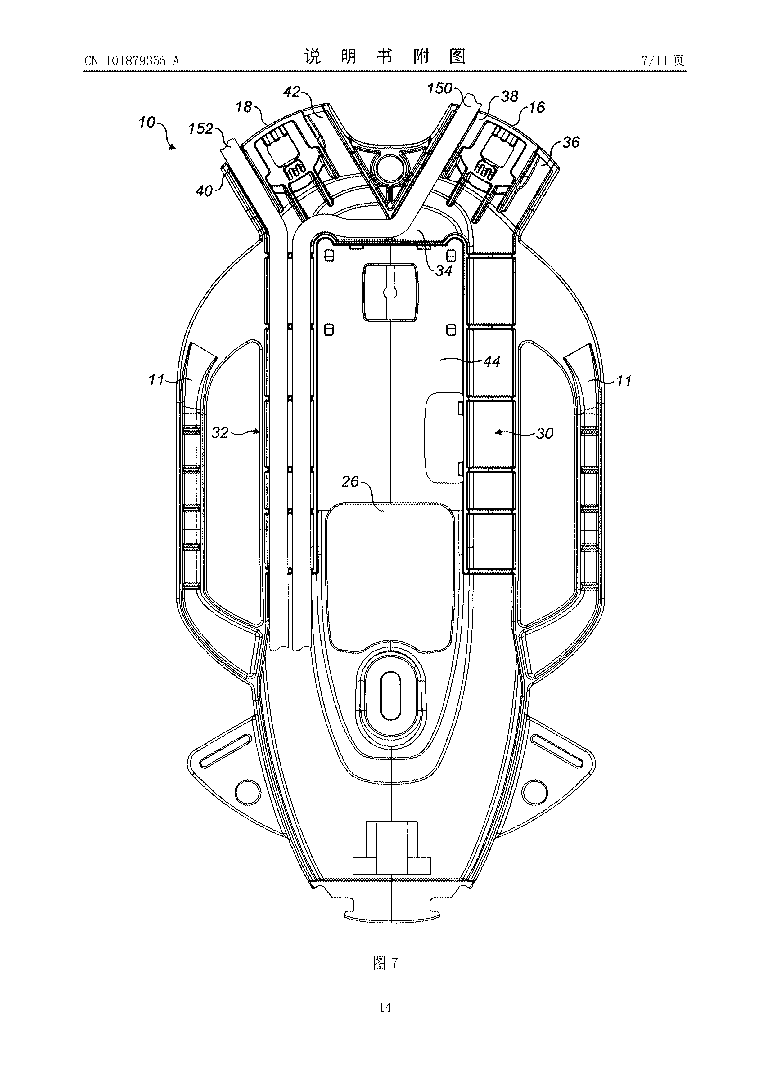 CN101879355A, drawing sheet 7 of 11