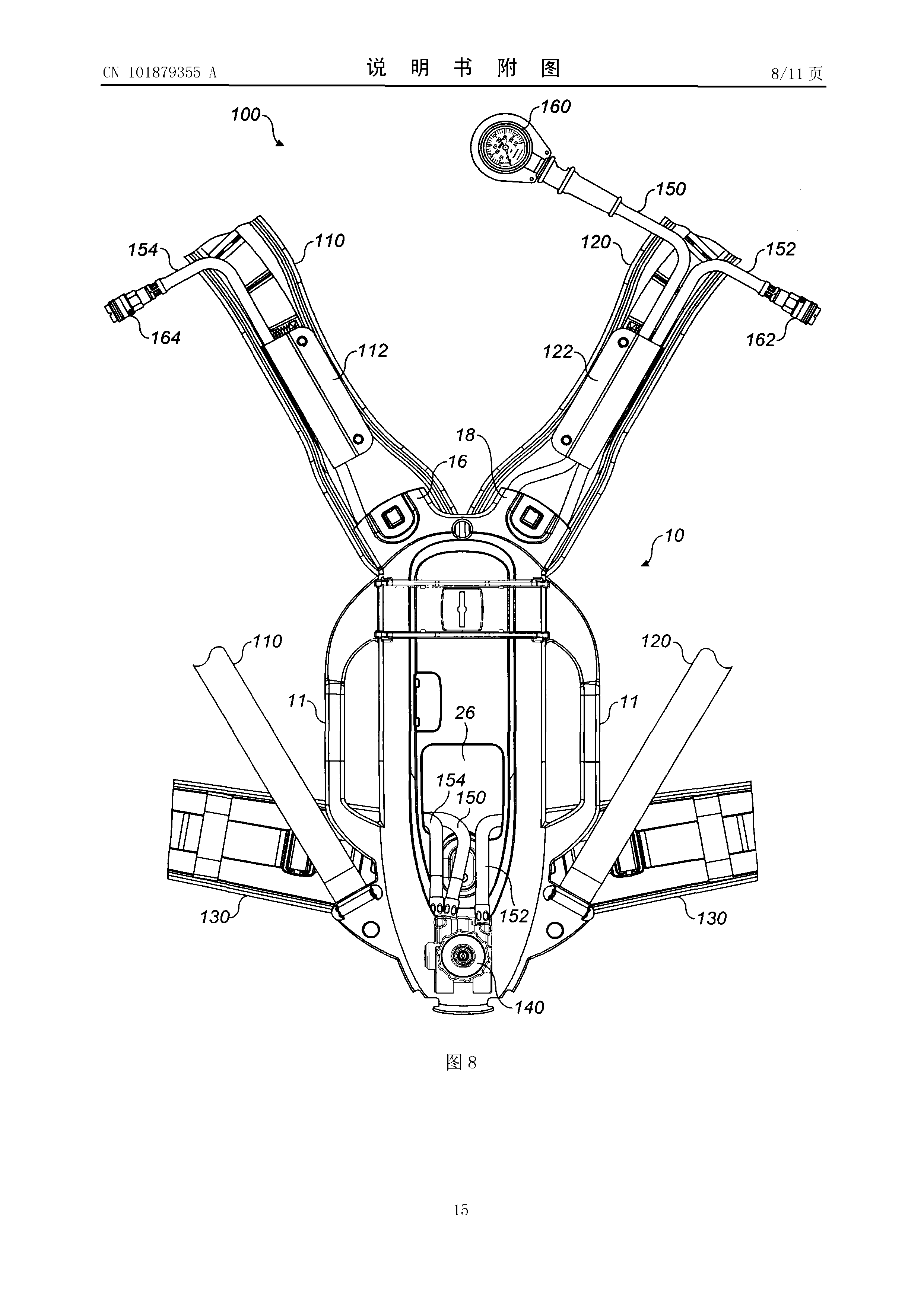CN101879355A, drawing sheet 8 of 11