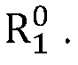 EP3857504A4, drawing sheet 71 of 109