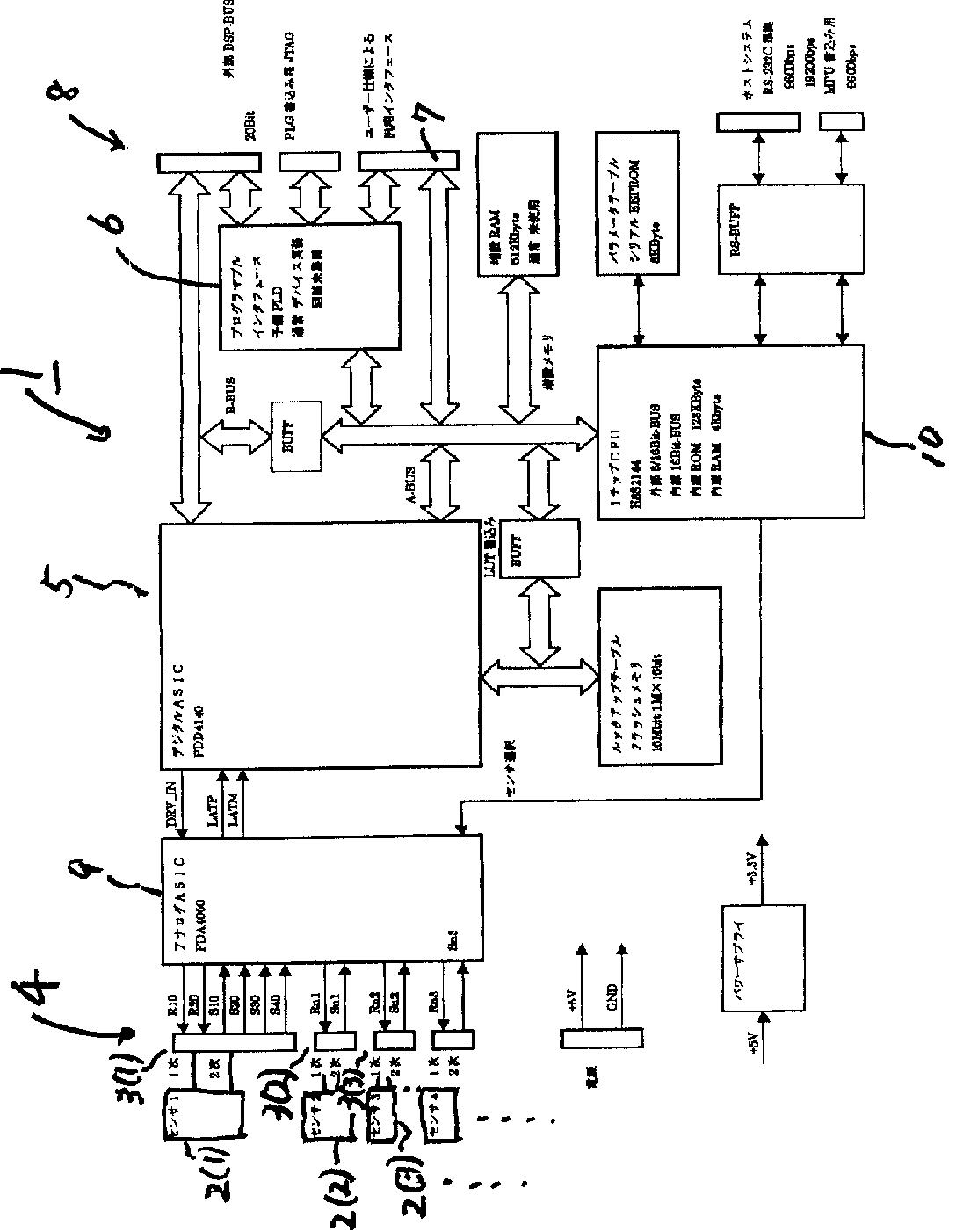 JP2002024979A, drawing sheet 1