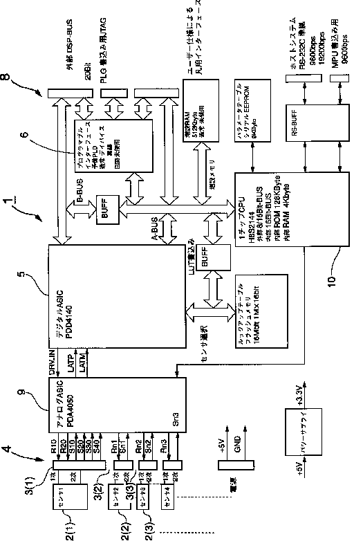 JP2002024979A, drawing sheet 2 of 3