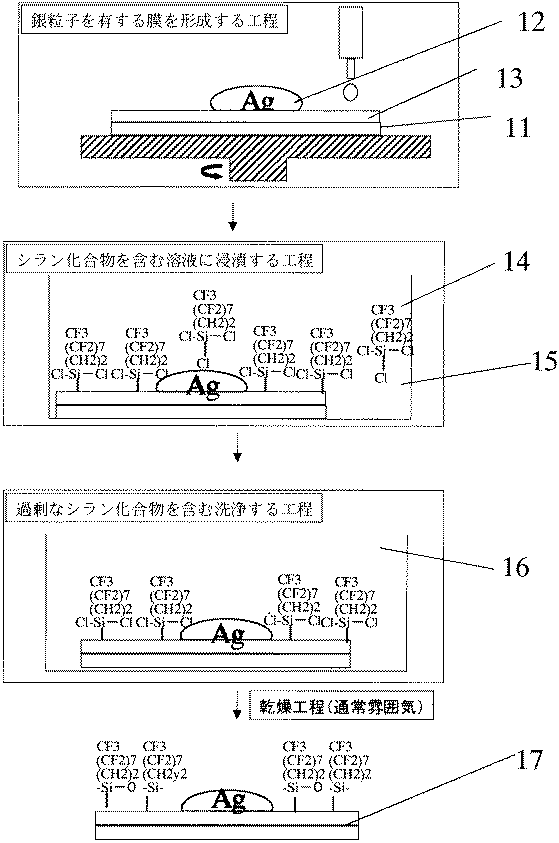 JP2005119026A, drawing sheet 2 of 4