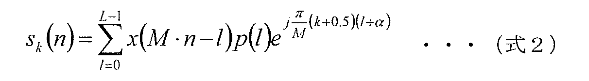 JP5750464B2, drawing sheet 20 of 50