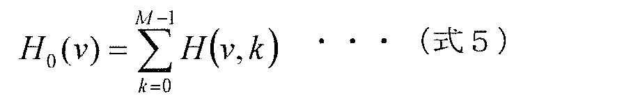JP5750464B2, drawing sheet 23 of 50