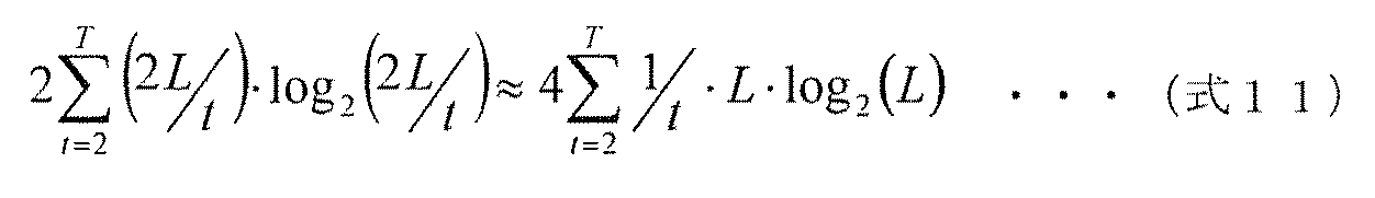 JP5750464B2, drawing sheet 29 of 50