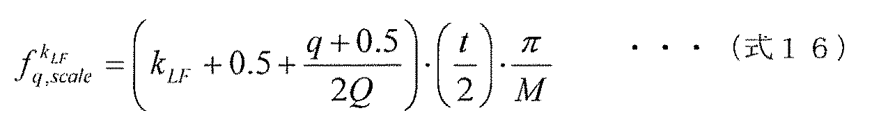 JP5750464B2, drawing sheet 35 of 50