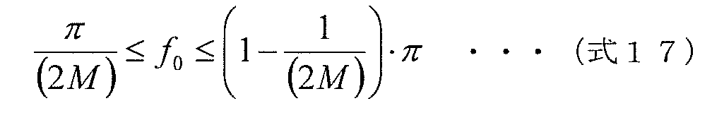 JP5750464B2, drawing sheet 36 of 50