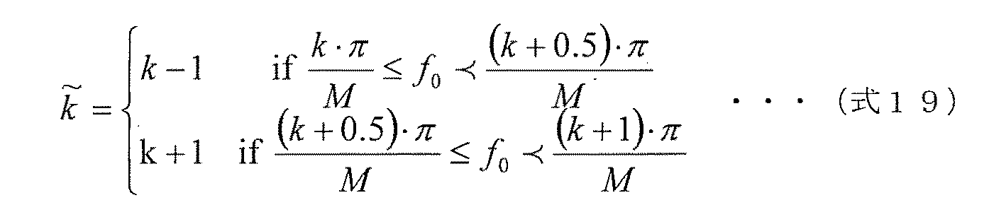 JP5750464B2, drawing sheet 38 of 50