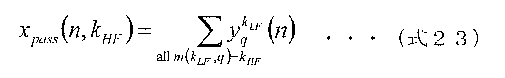 JP5750464B2, drawing sheet 42 of 50