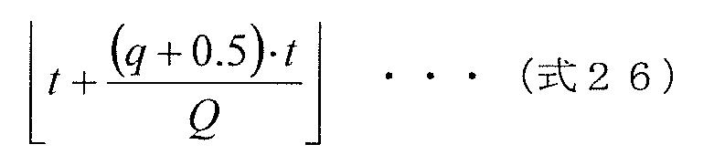 JP5750464B2, drawing sheet 45 of 50