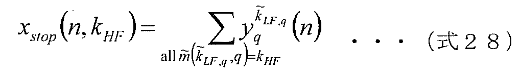 JP5750464B2, drawing sheet 47 of 50