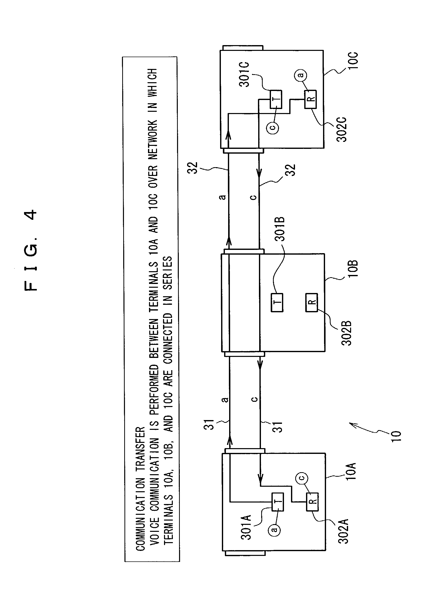 US6996411B2, drawing sheet 5 of 10