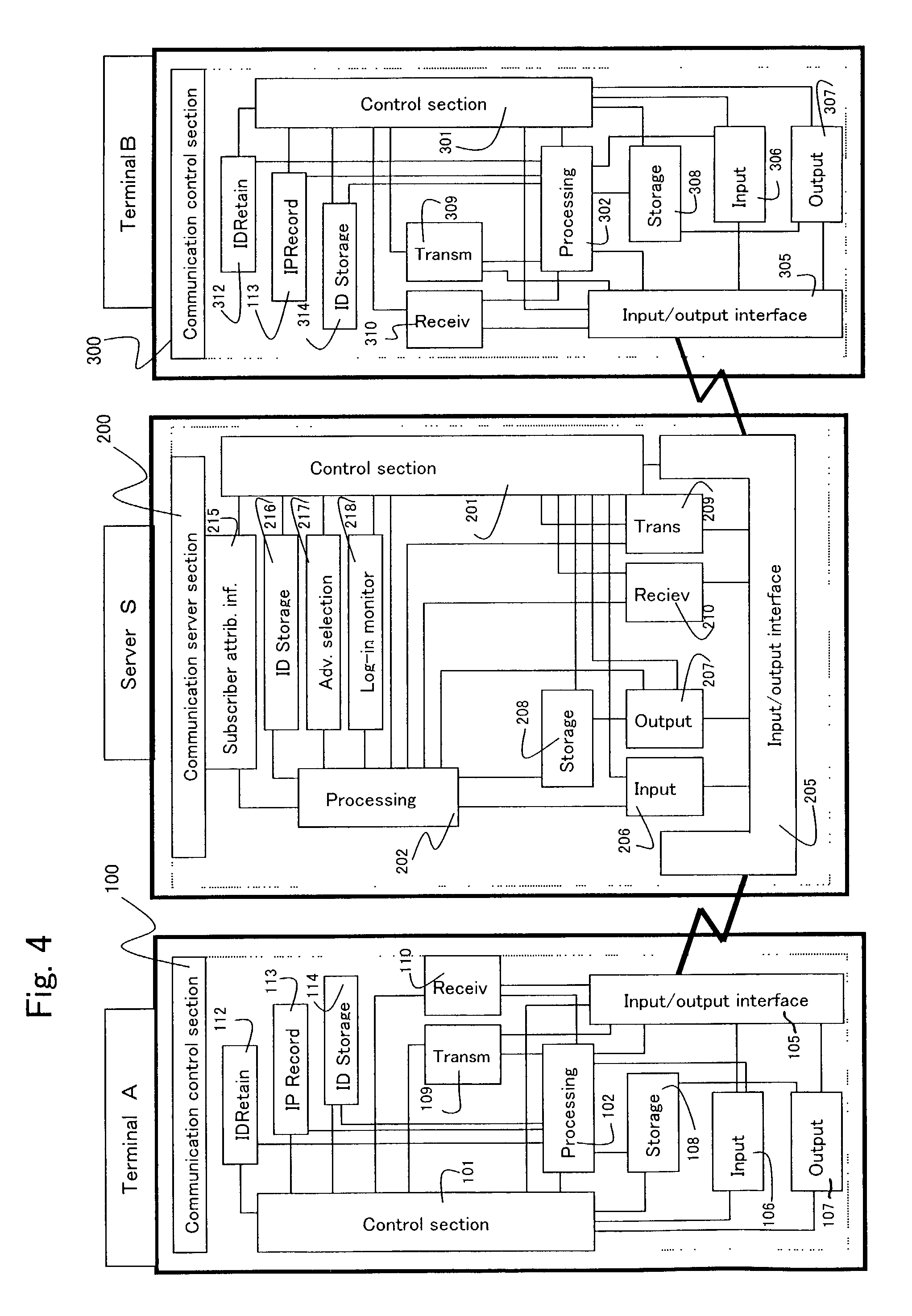 US7278921B1, drawing sheet 5 of 7
