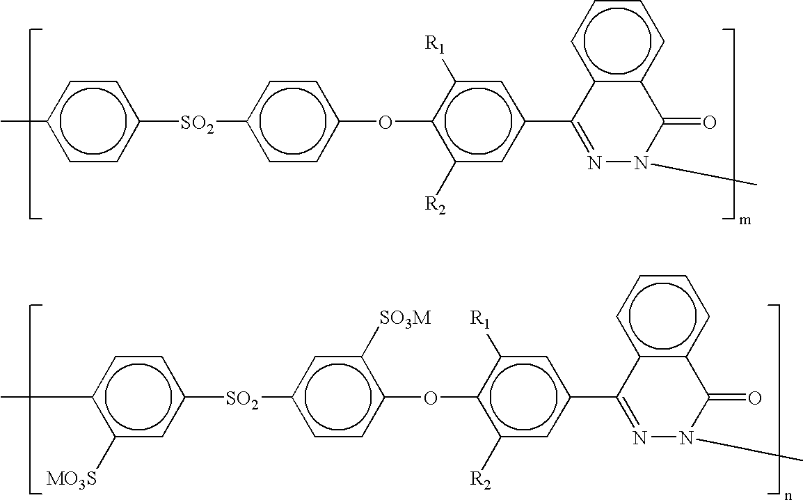 US7405015B2, drawing sheet 40 of 56