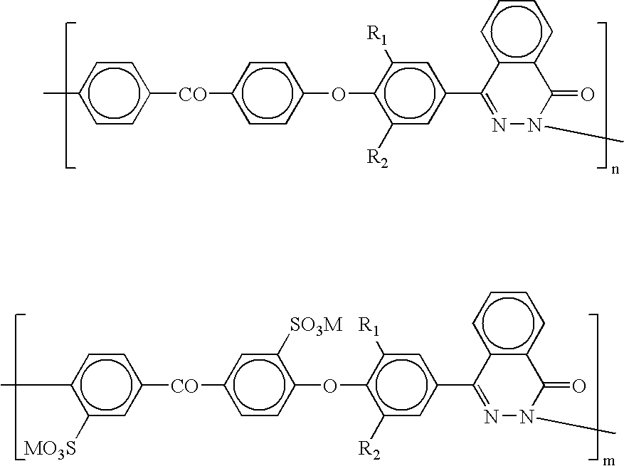 US7405015B2, drawing sheet 44 of 56