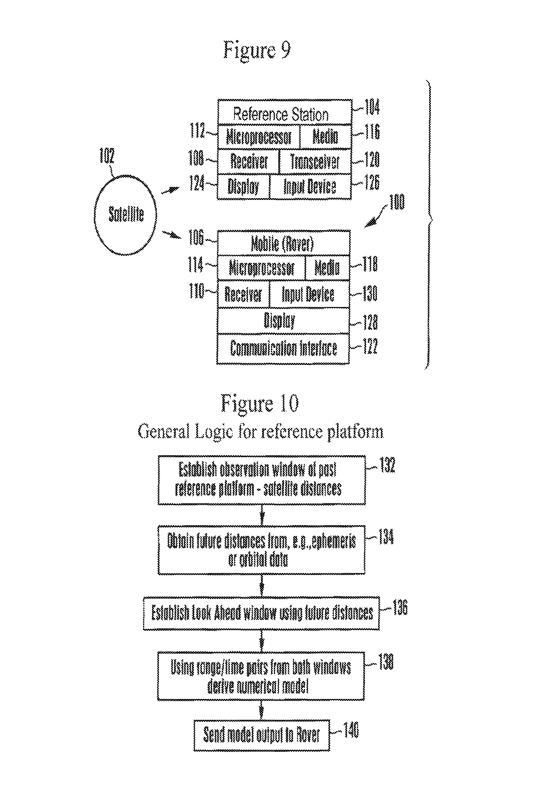 US9405015B2, drawing sheet 8 of 40