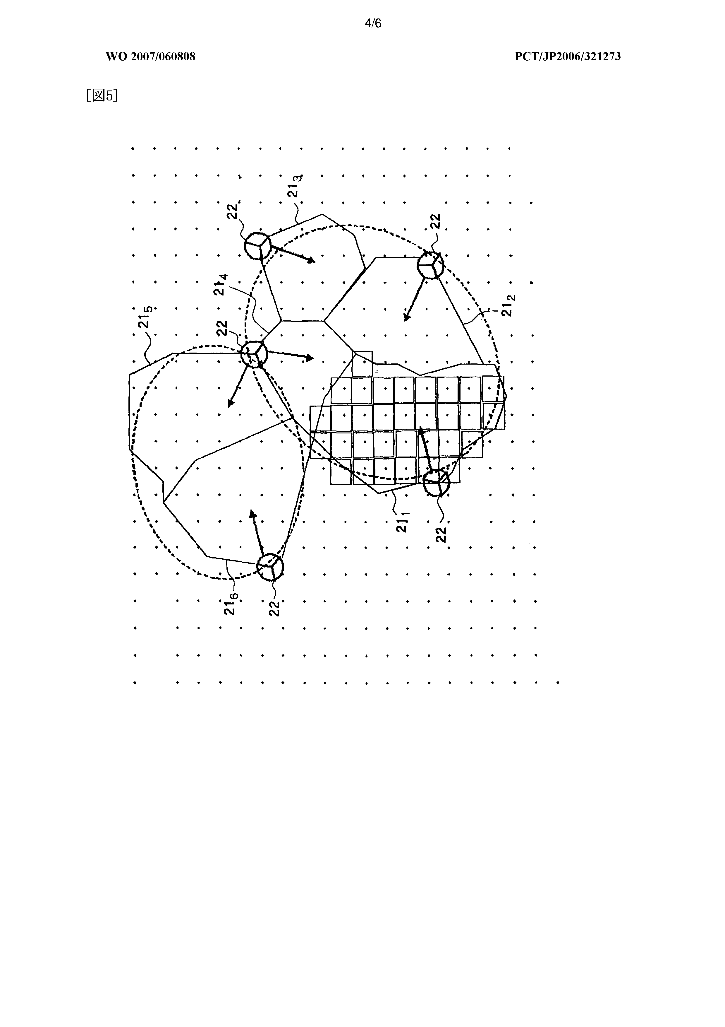WO2007060808A1, drawing sheet 4 of 7