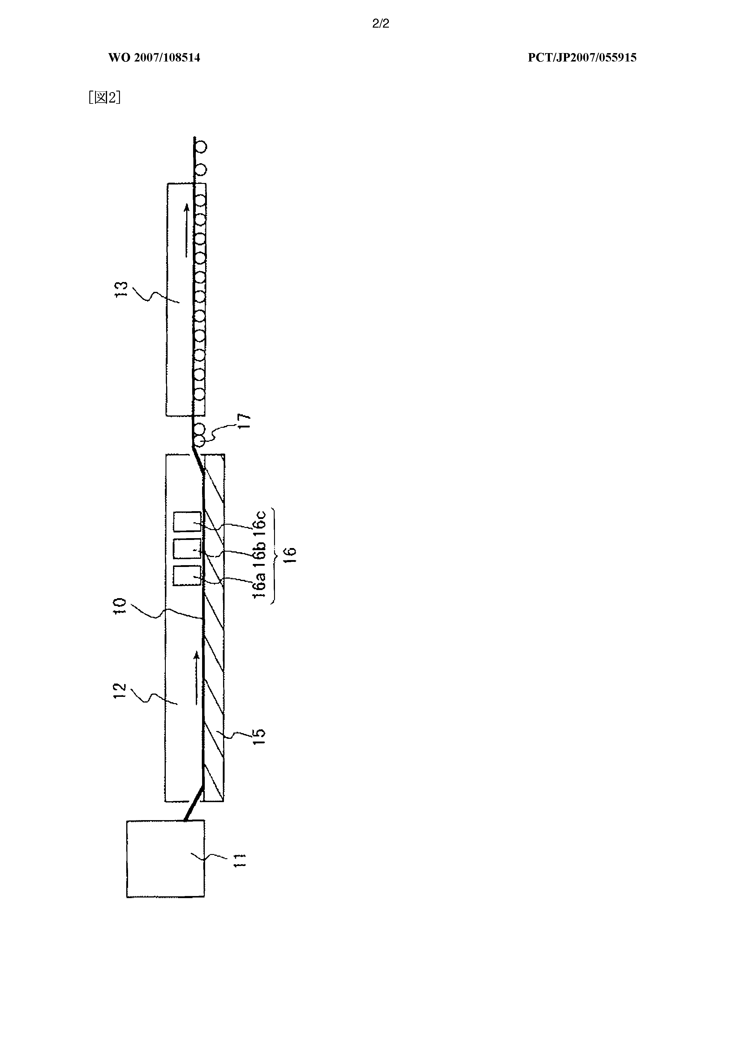 WO2007108514A1, drawing sheet 2 of 4