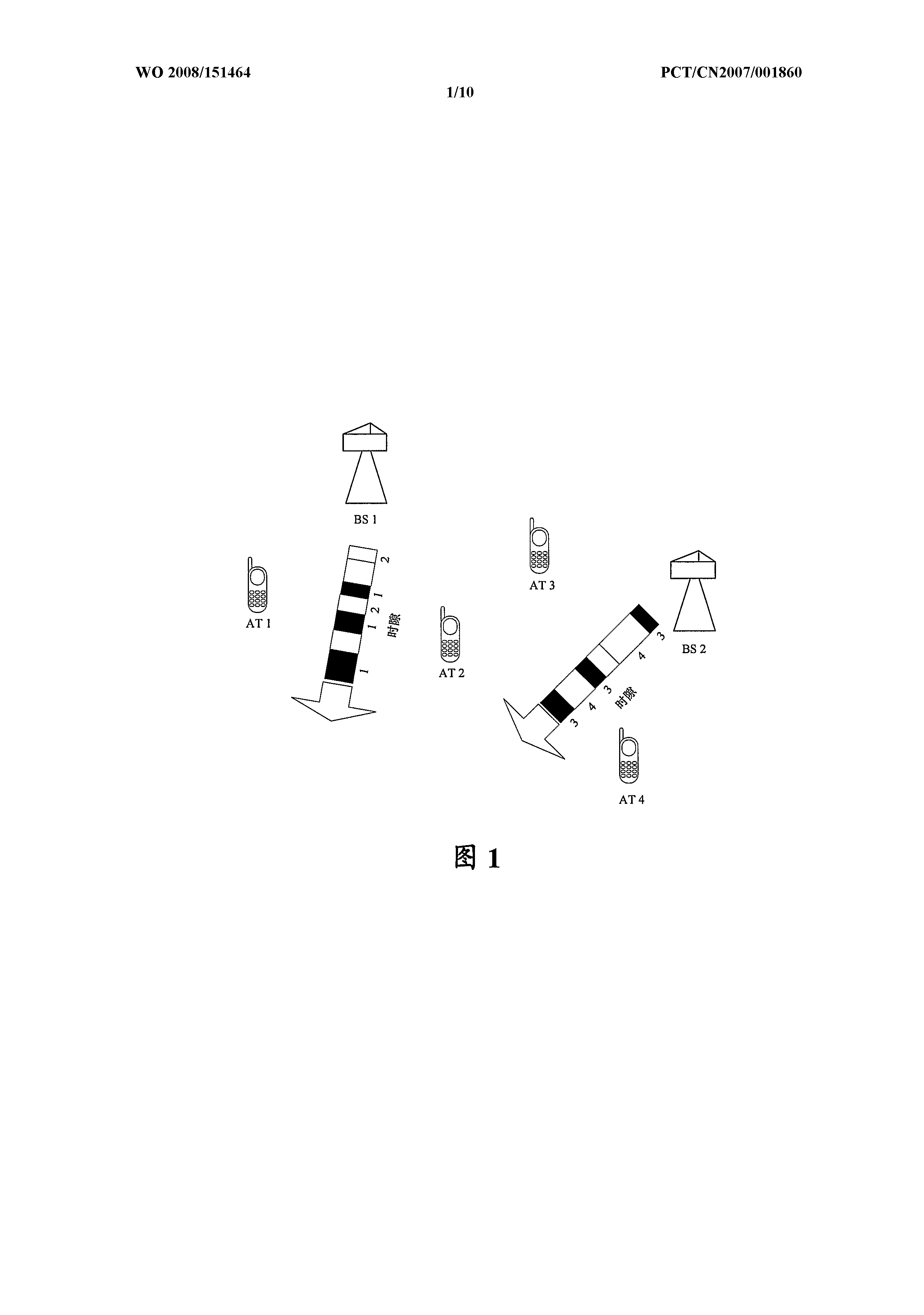 WO2008151464A1, drawing sheet 1