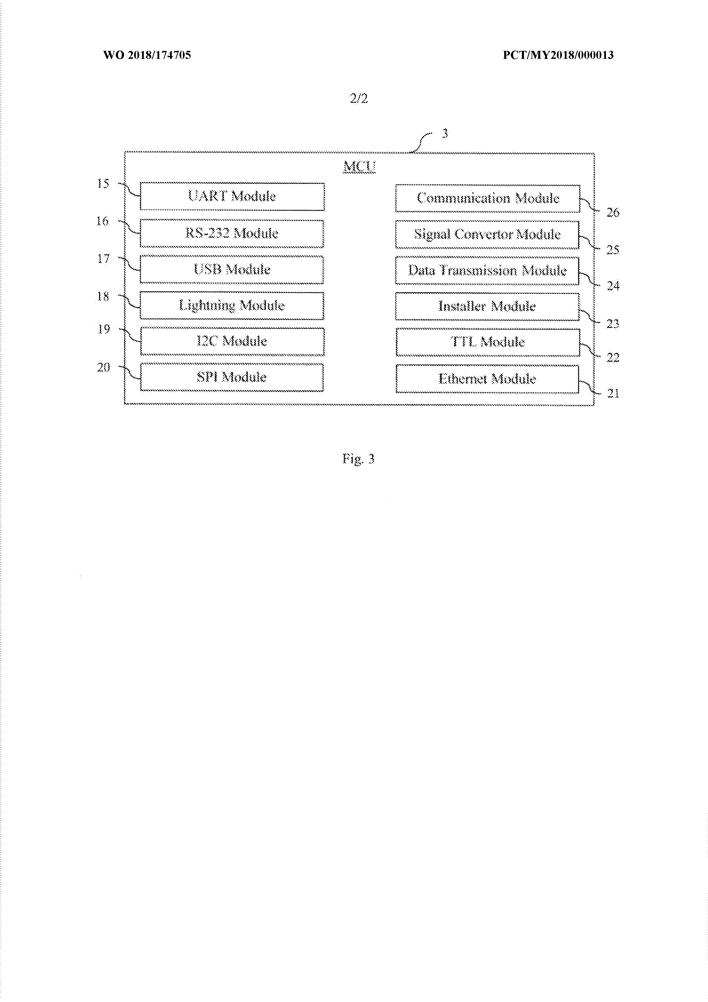 WO2018174705A1, drawing sheet 2 of 3